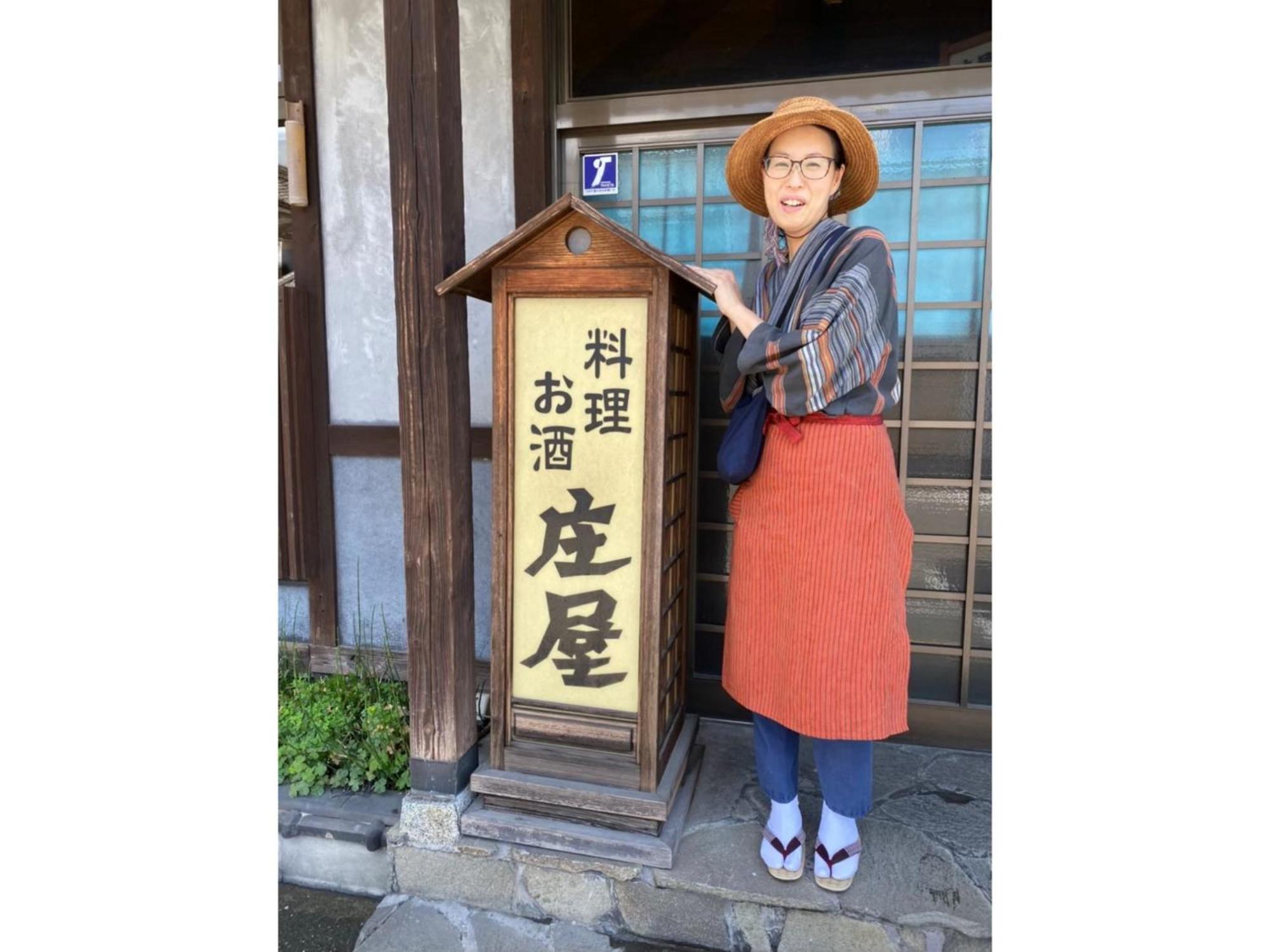 Travel Inn Yoshitomi - Vacation Stay 37581V Taketa Extérieur photo